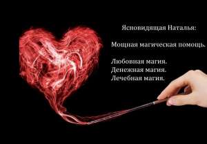 �������������� ������� �� ���������. ����� ������� ������� ��� �������. - ����������� 1