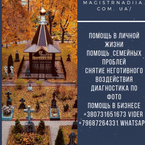 �������������� ������� ����� �� ������� - ����������� 1