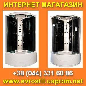 �������������� ������� ������ Aquator, Serena! - ����������� 1