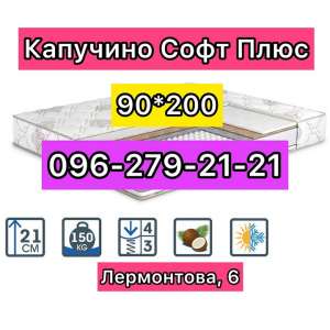 �������������� ������� ������ ��� ���������� 6 - �� ������� � ������ ������, ������� �� ����� - ����������� 1