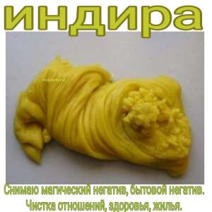 �������������� �������. ������ ���������� ��������� ������� �������� ��������. - ����������� 1