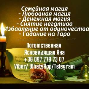 �������������� �������. �������� �� ������ ����. - ����������� 1