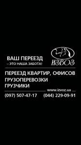 �������������� ������� ���������� �������� ������ ��������� - ����������� 1