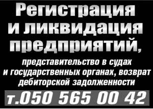 �������/������� ������� ����������� � ���� (��� ��) � ����� - ����������� 1