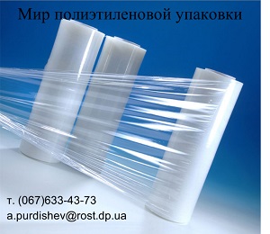 �������������� �������� 2013 ��� ���� ������� - ����������� 1