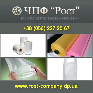 �������������� �������� 2014 ���� ������������� - ����������� 1