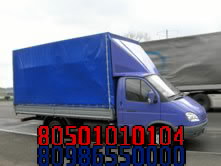 ��������������, ��������, ��������. �������� ��������� �� ������ �����, - ����������� 1