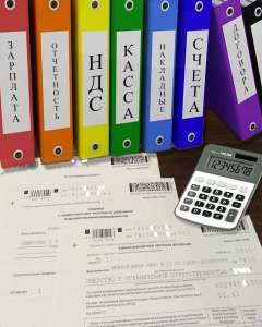 �������������� ������������� � ����������� ������ ��� ������ ������� - ����������� 1