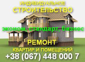 �������������� ������������� �����, ���������. ������ �������, ��������� - ����������� 1