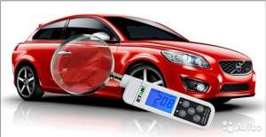 �������������� ������������� ������ ����������� ���������� ��� ��� - ����������� 1