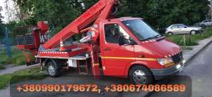 ��������������� 18 ������. ��������, �������, ������, ���������, ������� - ����������� 1