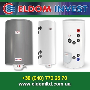 ��������������� 2013 Eldom ������ ���������� �� Nixe ��� - ����������� 1