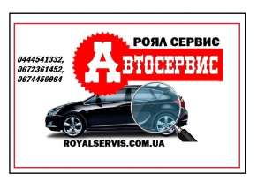 ������-��������� Škoda ����. ��� Audi � �����. ������ ������� Audi � �����. - ����������� 1