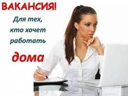 ��������-�������. - ����������� 1