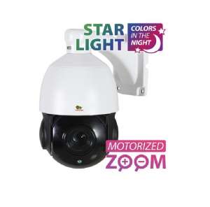 ��������������� IP ������ �������� IPS-220X-IR AI Starlight - ����������� 1