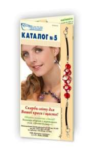 ��������-������� � ��� ��������� ������� � ��� ������! - ����������� 1