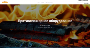 ��������������� � ������ ������������ - ����������� 1