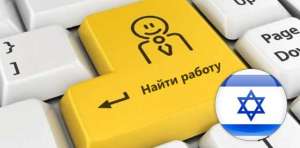 ��������������� � �������. �� �� ����� ����������! - ����������� 1