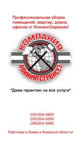 ��������������� � ����������� ������, �����-������������ ����� - ����������� 1