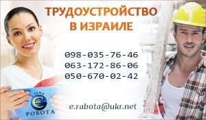 ��������������� �� ������� - ����������� 1