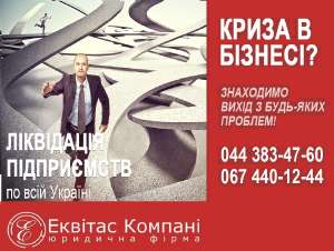 �������-�������� ��� �� ���� ������. - ����������� 1