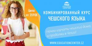 ��������������� ���� �������� ����� - ����������� 1