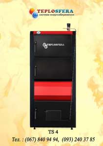 ��������������� ����� TEPLOSFERA TS / 4 - ����������� 1