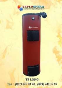 ��������������� ����� ����������� ������� �TEPLOSFERA LONG� - ����������� 1