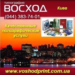 ��������������� ������ 2013 ����������� ���������� - ����������� 1