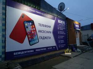 ��������������� ������, � ������, ������ �� ������, ������ �� ������� � ����� ����������� ������ ����������� ���� �� �����. - ����������� 1