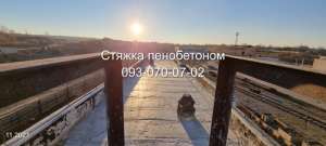 ��������������� ������ �� ������ ���������� � ͳ����� - ����������� 1