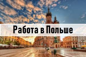 ��������������� ������. ������ �� ������� ��� ���������. WorkBalance - ����������� 1