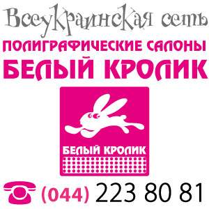 ��������������� ������ ������ ������ ����. - ����������� 1