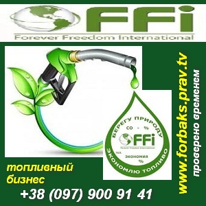 ��������������� ������� ������ � ��������� �����. ������� - ����������� 1