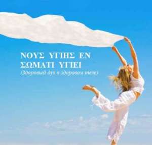 ��������������� ������� ������� - ����������� 1