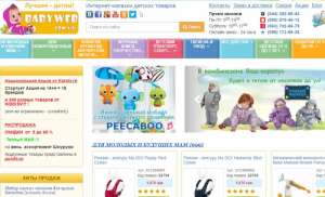 ��������-������� ������� ������� - ����������� 1