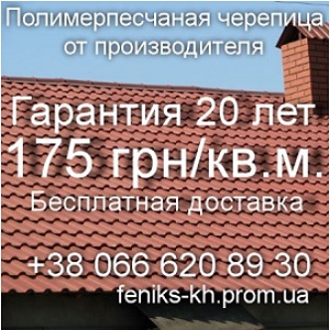 ��������������� �������� 2016 ������� - ����������� 1