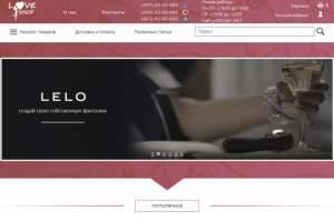 ��������-������� �������� ������� - ����������� 1