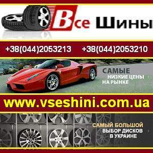 ��������-������� ��������� ���� ���� � �����. ���� - ����������� 1