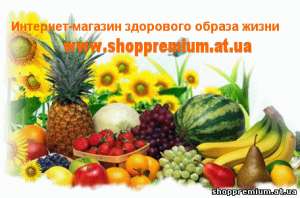 ��������-������� ��������� ������ ����� - ����������� 1