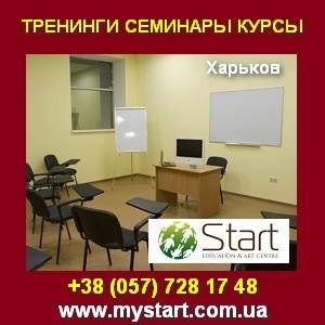 ��������������� ���������, ��������, �������� � ��������. - ����������� 1