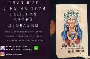 ��������������� ���������� ������ �������. ������� ����������� � ��������. - ����������� 1