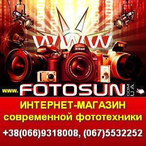 ��������-������� ����������� �����������! - ����������� 1