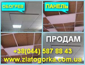 ��������������� ��������������� ������ ZLK-06/220 - ����������� 1