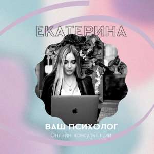 ���������������, ����������������� �������� - ����������� 1