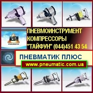 ���������������� 2014 �������� ����������� ���� - ����������� 1