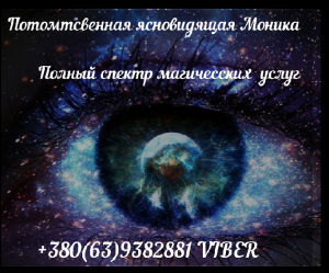 ���������������� ��� ������. ������ ������������ � �����. - ����������� 1