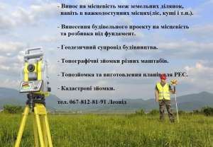 �������-��������� ��� ������, �������� �� ���������, ����������. - ����������� 1