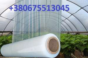 ���������������� ����� ��� ������ Vatan Plastik, ������. �������� - ����������� 1