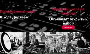 ���������������� ����� ������� - ����������� 1